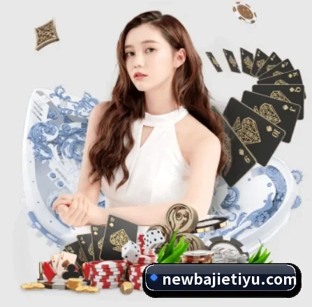 八戒体育 APP 界面 - BAJIESPORTS